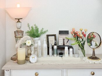 プローサム(Prorsum)/天然由来の化粧品