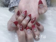 ネイルプリンセス(Nail Princess)/