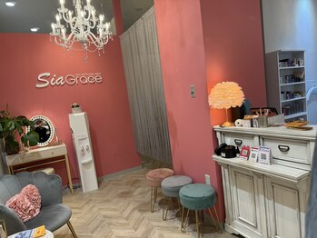 シアグレイス(SiaGrace)/受付 ウェイティング