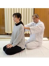 増田健康院/ ～あなたの辛さにアプローチ～