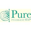 クリニカルエステ ピュア(Pure)のお店ロゴ