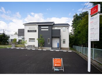 ジョイア 本店(Beauty＆Detox gioia)/ビーエントレイタ外観・駐車場