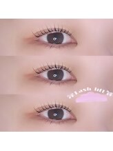 アイモア 志段味店(eye mor.)/似合わせまつ毛パーマ