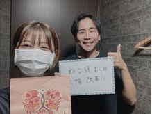 ヴィオーデ美容整体サロン 大宮店/小顔矯正と骨盤矯正で美人♪大宮