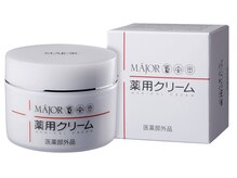 ピュリフィケーション(Purification)/肌乾燥の季節に最高のクリ－ム☆