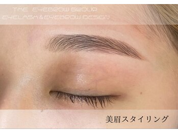 ザ アイブロウ 船橋店(THE EYEBROW)の写真/【人気NO.1★アイブロウ美眉スタイリング¥4200】骨格・雰囲気に合わせたオーダーメイド眉で垢抜けfaceに♪