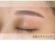 ザ アイブロウ 船橋店(THE EYEBROW)の写真/【人気NO.1★アイブロウ美眉スタイリング¥4200】骨格・雰囲気に合わせたオーダーメイド眉で垢抜けfaceに♪