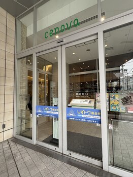 ルビーミー(Ruby's Me)/小顔・毛穴サロンRuby's Me