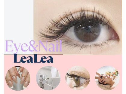 レアレア(LeaLea)の写真