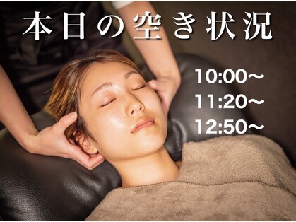 クオリア(Qualia)の写真