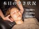クオリア(Qualia)の写真
