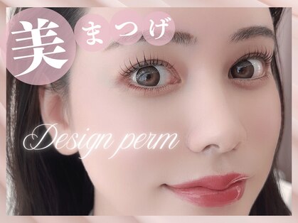 サロン ド リリー(salon de Lily)の写真
