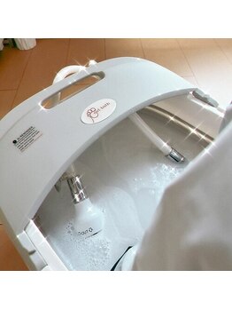 ヨサパーク エー(YOSA PARK A)/水素フットバス