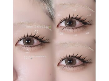 ニユ 栄店(Niyu)/ナチュラル上下まつエク♪