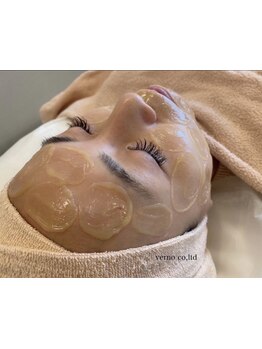 ホウレイ線・たるみ改善！予防ケア