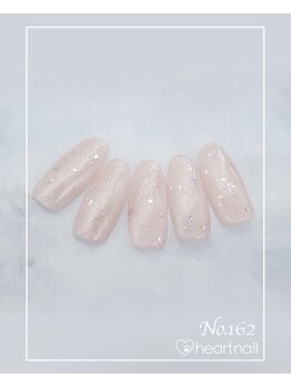 はあとねいる 尼崎立花店/定番デザインNo.162