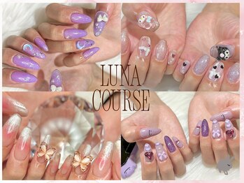 【定額ネイルL】