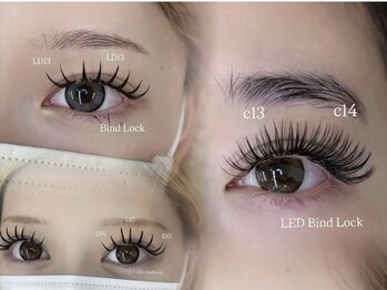 リモウル(Limo/ulu)