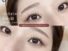 《 NEW 》 選べるまつげパーマ(上)×眉毛スタイリング ¥10,000→¥8,000