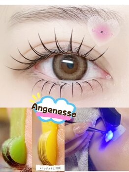 アンジュネス池袋東口店 [マツエク/まつげパーマ/パリジェンヌ/LED/アンドヘルシー]/池袋/まつげパーマ/マツエク