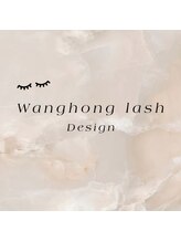 チョコミント バイ ミント 岡山駅前店(CHOCO MINT by MINT)/