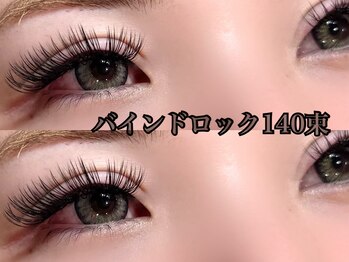 オヤユビヒメ 心斎橋店(Oyayubihime)/バインドロック140束