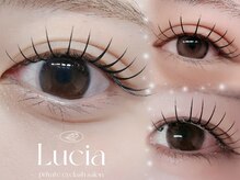 ルチア 高田馬場