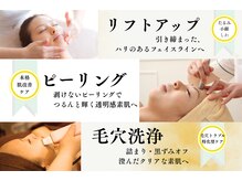 プリータ 佐久平店(Pulita)