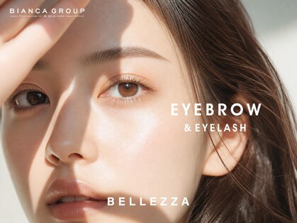 ベリザ 神楽坂(BELLEZZA)の写真