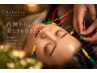 【睡眠・疲労・自律神経ケア】鍼灸×ヘッドスパで深い休息へ