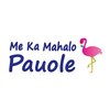 メカマハロ パウオレ(Me Ka Mahalo Pauole)のお店ロゴ