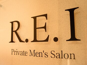 レイ(R.E.I)/選ばれるサロン／R.E.I