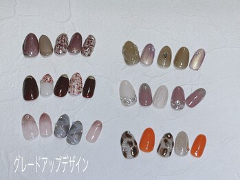 サロン ドゥ リヤン(Salon de Lien)/【11月NEWクーポン】¥7,000