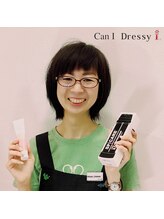 キャンアイドレッシー 平塚店 JINNAI