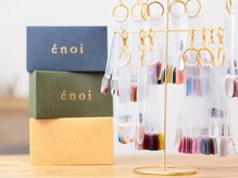 アトリエアッシュ(L’atelier H)/サロン