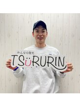 みんなの脱毛 ツルリン(TSURURIN)/【メンズ脱毛】石井講祐選手♪