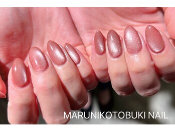 マルニ コトブキ(MARUNI KOTOBUKI)/マグネットネイル