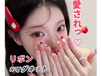 サンネイル 池袋(Sun)