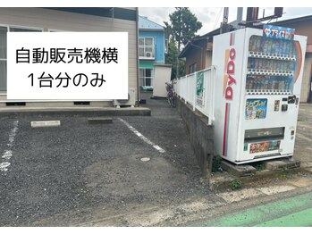 ミイン 宮代(MIIN)/駐車場