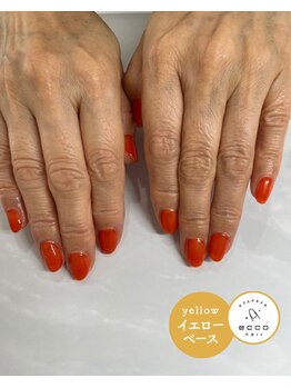 エッコネイル 京橋店(ecco nail)/イエベ