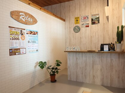 りらっくす 二宮店の写真