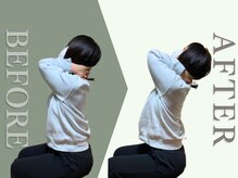 河(KOU)/ビフォーアフター6