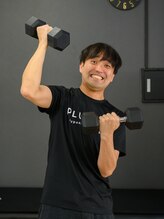 【肩こり/腰痛/ダイエット/ボディメイク/ブライダル】低酸素トレーニングジムPLUS FIT&nbsp;H kaito
