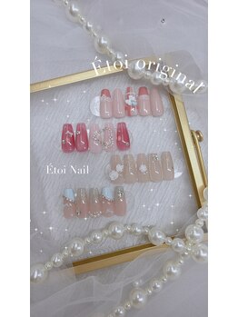 【Hand】Etoi originalコース