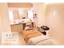 カドモリ 心斎橋(KADOMORI)の雰囲気（美容鍼/大阪美容鍼/心斎橋美容鍼/本町美容鍼/四ツ橋/小顔矯正）