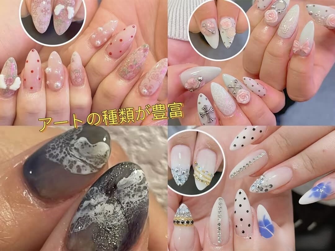アミネイル(Ami Nails)｜ホットペッパービューティー