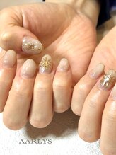 ロテン ガーデン/