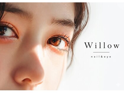 nail&eye Willow 武蔵小杉 【ウィロー】 の写真