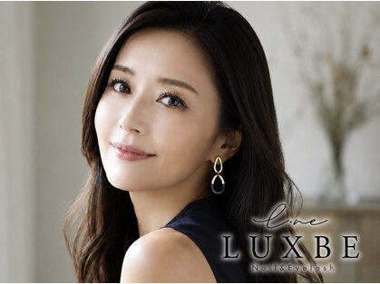 ラックスビー ネイルアンドアイラッシュ 阿倍野ルシアス店(LUXBE)の写真