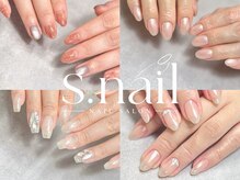エスネイル 大崎市古川(s.nail)
